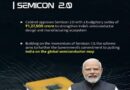 Govt approves Semicon 2.0 to strengthen semiconductor ecosystem
