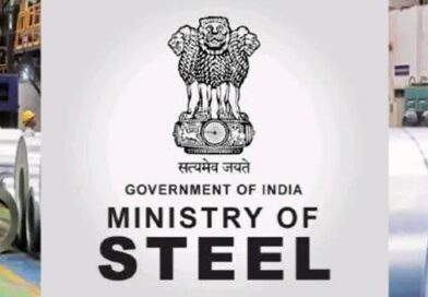 Steel Ministry to hold Open House on steel import issues on July 9 Steel Ministry to hold Open House on steel import issues on July 9