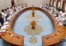 Union Cabinet approves revamped Khelo India Scheme, ANSFs with outlay of Rs.36,441 crore