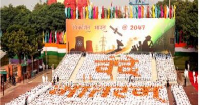 Stage set for 80th Independence Day Celebrations at Red Fort: ‘Vande Mataram’ to be rendered for first time as part of celebrations