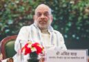 HM Amit Shah criticises Congress Working Committee decision to sing only two stanzas of ‘Vande Mataram’
