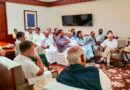 Congress issues whip to Lok Sabha MPs ahead of FCRA Bill discussion in Parliament