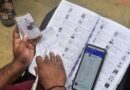 Odisha SIR: ECI extends deadline for filing claims and objections to August 19