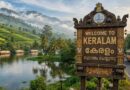 Lok Sabha passes bill seeking to change name of state of Kerala to Keralam