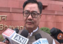“Demanding a discussion and then fleeing is behaviour of a coward”: Kiren Rijiju hits back at Rahul Gandhi