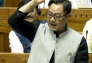 Union Minister Kiren Rijiju urges Opposition to allow LS to function for HM Amit Shah’s statement