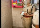 Delhi HC directs survey of menstrual hygiene facilities at police stations, seeks status report from Centre, Delhi Police