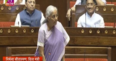 Parliament passes Taxation and Other Laws Amendment Bill to enhance ease of doing business Parliament passes Taxation and Other Laws Amendment Bill to enhance ease of doing business
