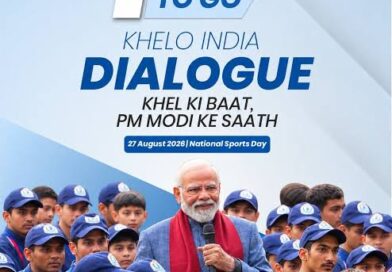 PM Modi will address Khelo India Dialogue on National Sports Day tomorrow PM Modi will address Khelo India Dialogue on National Sports Day tomorrow