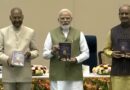PM Modi urges youth to read autobiographies, warns against shortcut culture of reels and social media