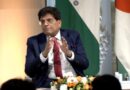 India to introduce new rules  soon for ease of doing business, says Commerce Minister Piyush Goyal