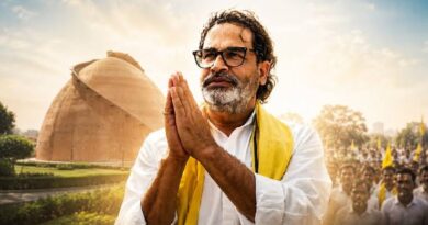 Jan Suraaj rises: Prashant Kishor ends BJP’s 30-year dominance on Bankipur in by-poll