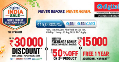 Reliance Digital launches D.I.S.C.O. sale with offers on electronics Reliance Digital launches D.I.S.C.O. sale with offers on electronics