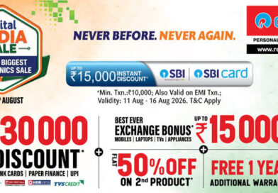 Reliance Digital launches D.I.S.C.O. sale with offers on electronics Reliance Digital launches D.I.S.C.O. sale with offers on electronics