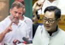 “To implement women reservation for 2029, delimitation needed”: Rijiju explains Govt’s push for delimitation in reply to Rahul Gandhi
