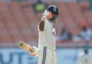 Rishabh Pant becomes first Indian & fourth in world to hit 100 sixes in Test Cricket