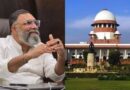 PIL in SC seeks CBI probe, exam cancellation over alleged irregularities in JPSC Civil Services Prelims