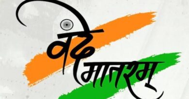 150 years of Vande Mataram will be major highlight of 80th ID celebrations: Defence Secretary