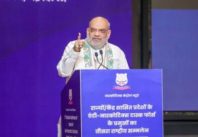 Amit Shah Calls for Decisive Action to Dismantle Drug Networks, Says Govt Targets Drug-Free India by 2029 Amit Shah Calls for Decisive Action to Dismantle Drug Networks, Says Govt Targets Drug-Free India by 2029