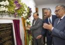CJI Justice Surya Kant inaugurates country’s first Victims Rights Centre in Patna