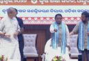Odisha CM Majhi transfers Rs 833 crore to accounts of farmers