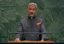 EAM Jaishankar to Lead Indian Delegation at 81st UNGA High-Level Week in New York