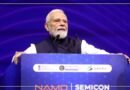 India reliable & prepared destination to meet new global manufacturing challenges, says PM Modi