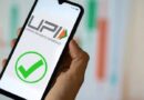 Union Government Clarifies UPI MDR Will Not Burden Small Merchants or Make Digital Payments Expensive