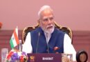 PM Modi to inaugurate 5th edition of SEMICON India 2026 at Yashobhoomi in New Delhi tomorrow