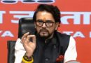 BJP accuses LoP Rahul Gandhi of weakening constitutional institutions and tarnishing country’s image