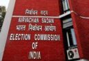 ECI announces Special Summary Revision of voters’ list in 14 States and three UTs