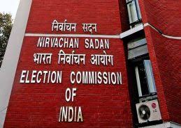 ECI announces Special Summary Revision of voters’ list in 14 States and three UTs