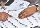 “Modified Form 6 not approved by us”: CJI observes on modified form for enrolling new voters