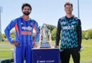 India to Face New Zealand in Fourth T20I Friday