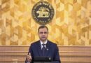25-basis-point repo rate hike unlikely to impact economic expansion, says RBI Governor