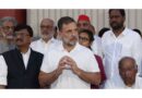 “Constitution torn up, fighting to restore democracy in country”: Rahul Gandhi
