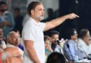 “Not going to let you escape”: Rahul Gandhi warns CEC at impeachment programme