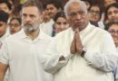 Rahul Gandhi, Mallikarjun Kharge move SC over SIR; seek independent audit of voter rolls, suspension of exercise