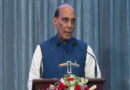 Odisha: Defence Minister Rajnath Singh to mark delivery of 2,000th aero-engine at HAL Koraput