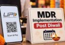 UPI-MDR to be implemented after Diwali