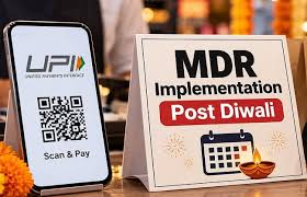 UPI-MDR to be implemented after Diwali